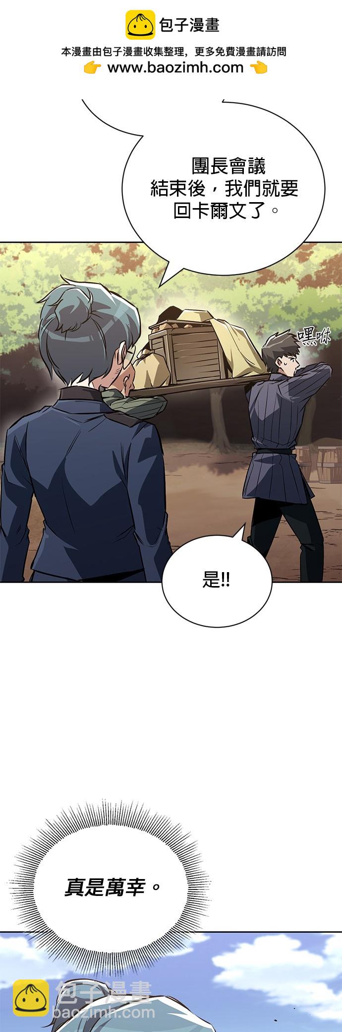 第96话1