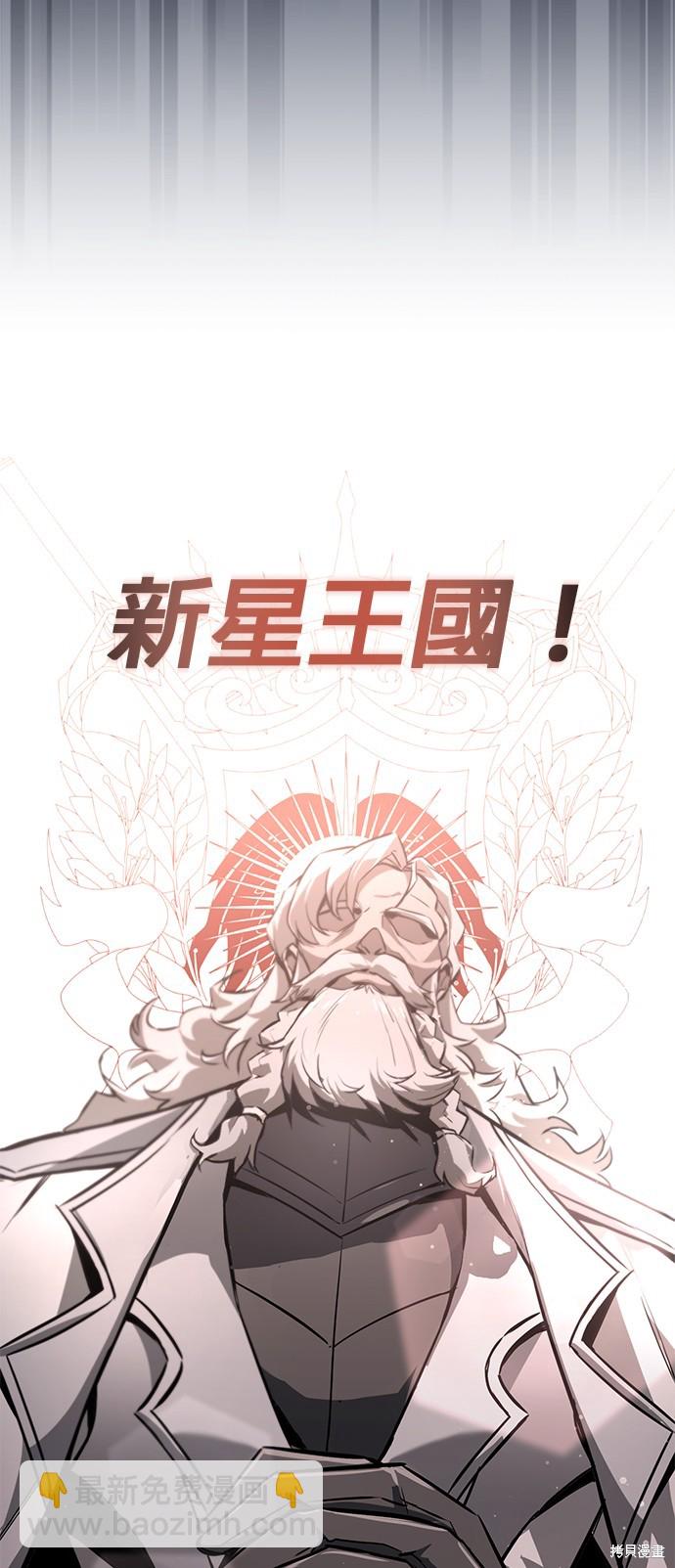 第96话13