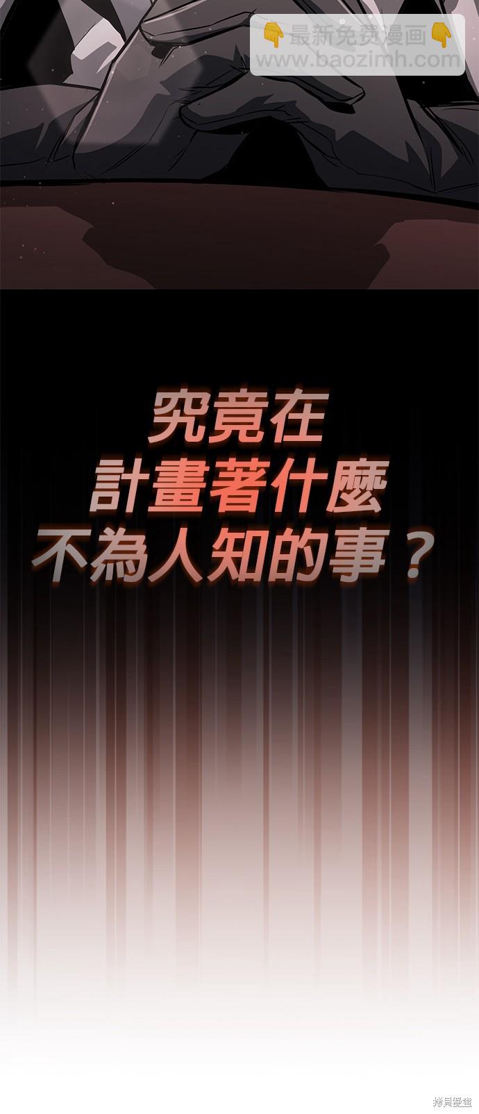 第96话14