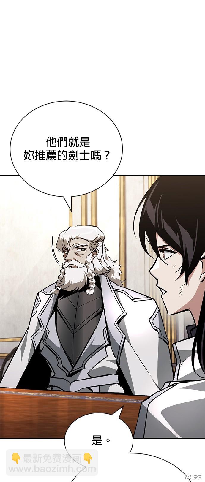 第96话29