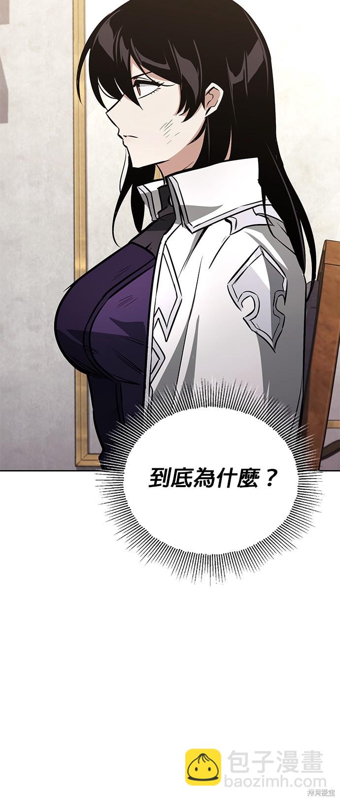 第96话32