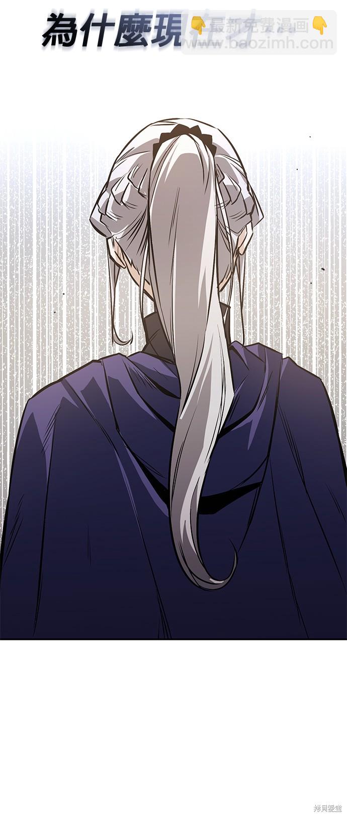 第96话33