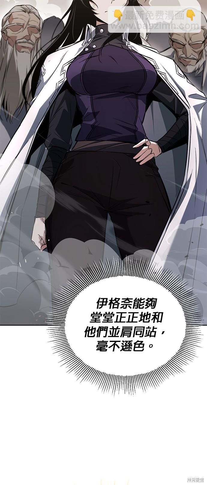 第96话57