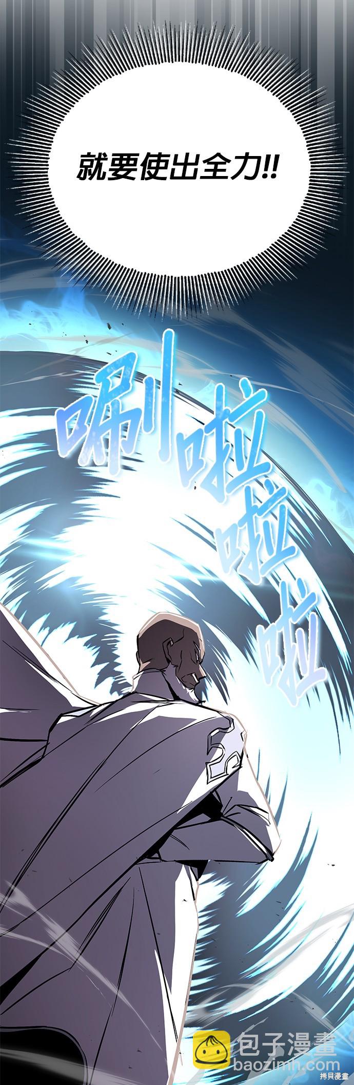 第96话69