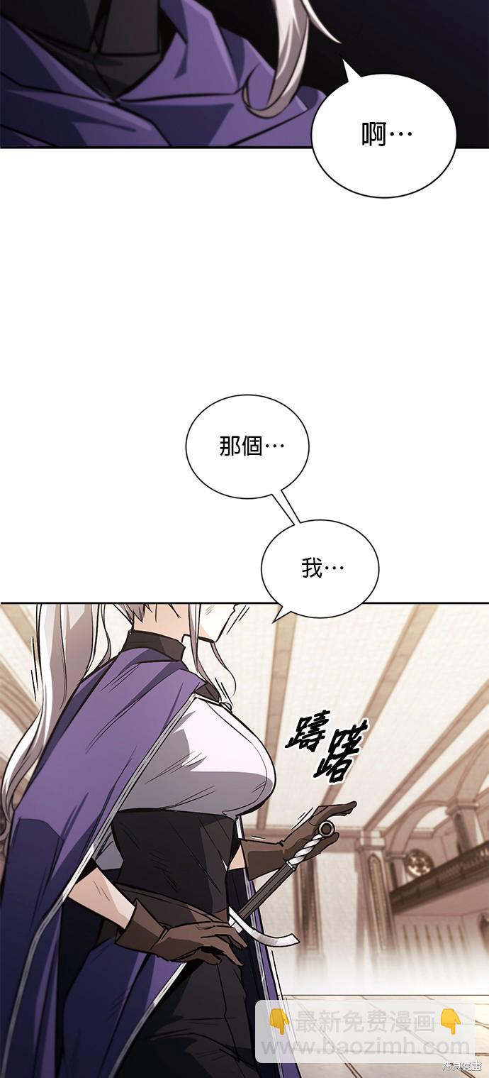 第96话80