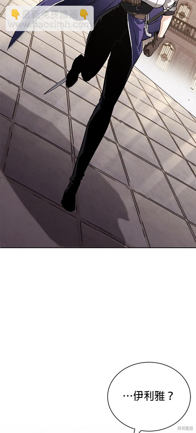 第96话82