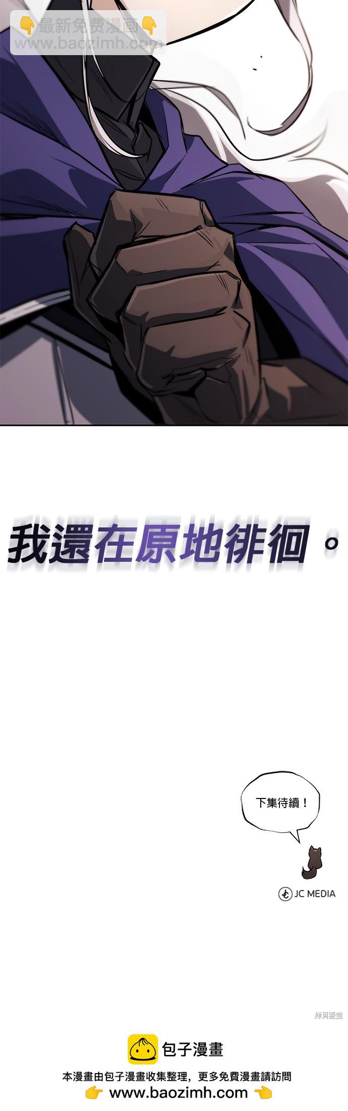 第96话89