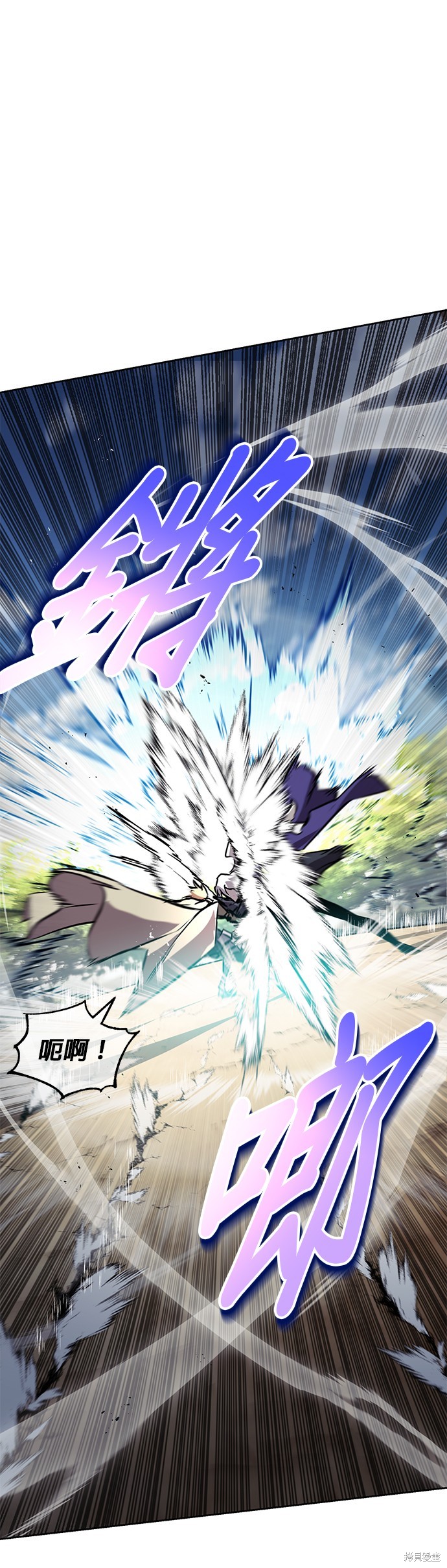 第98话0
