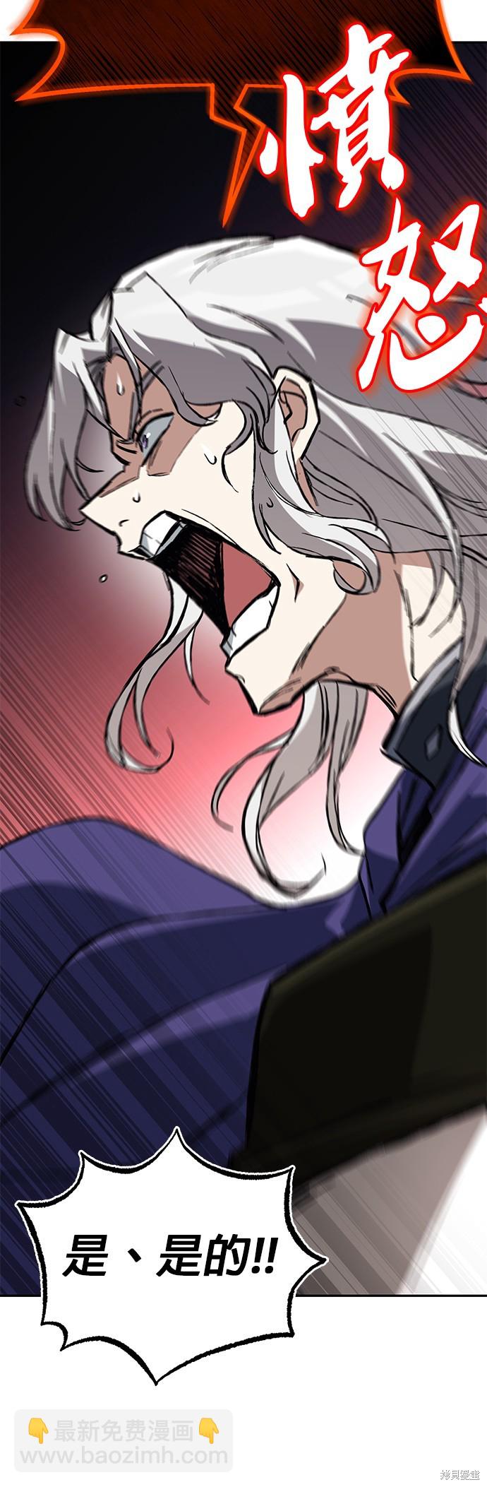 第98话17