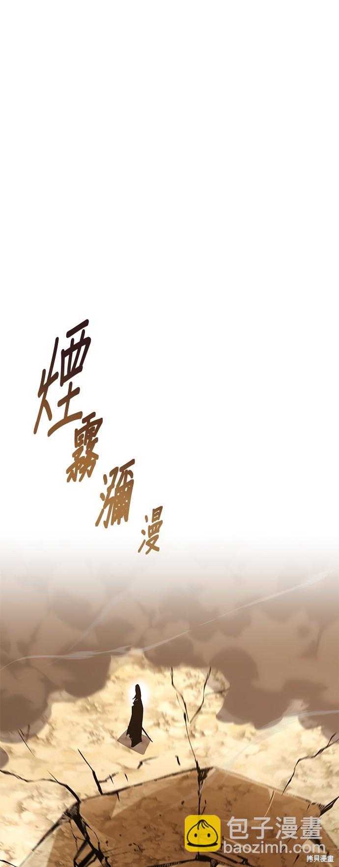第98话40