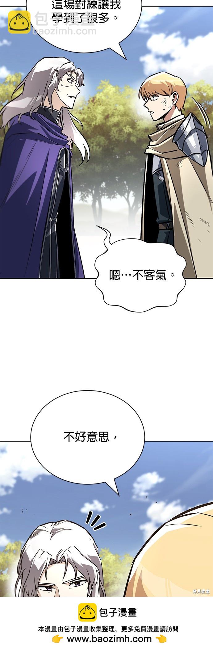 第98话53