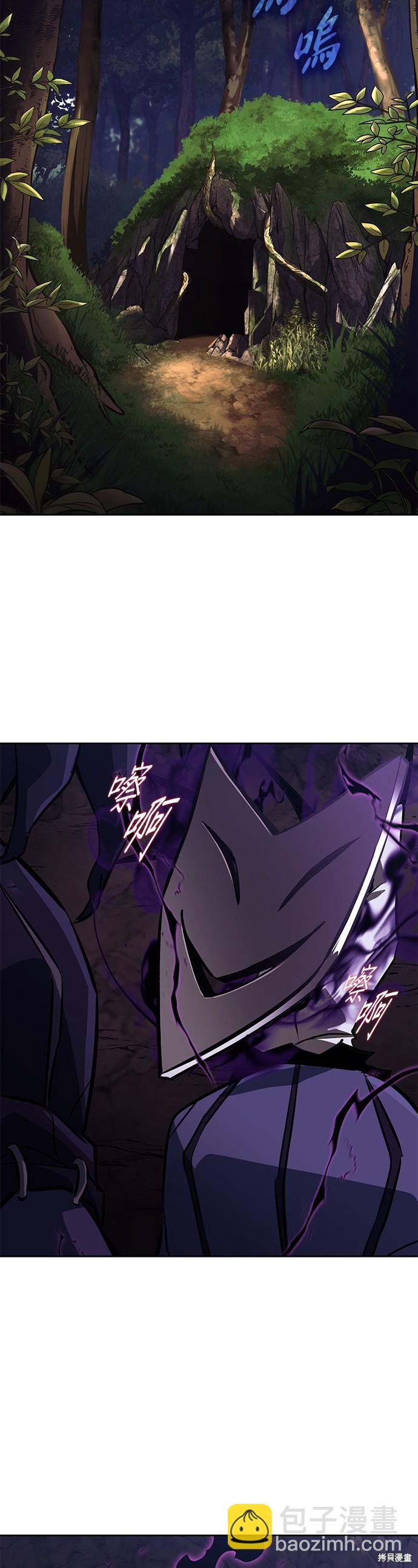 第98话63