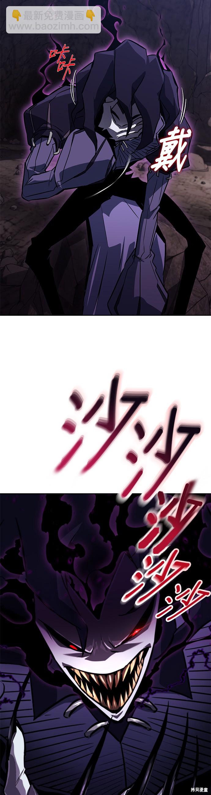 第98话64