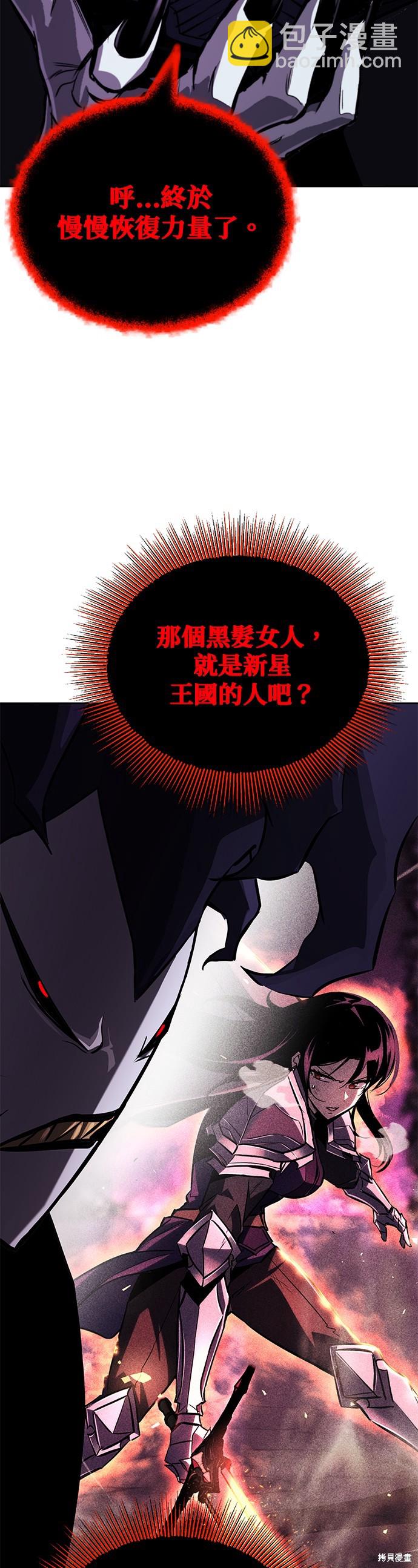 第98话65
