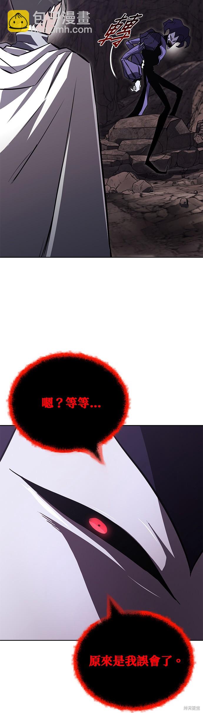 第98话69