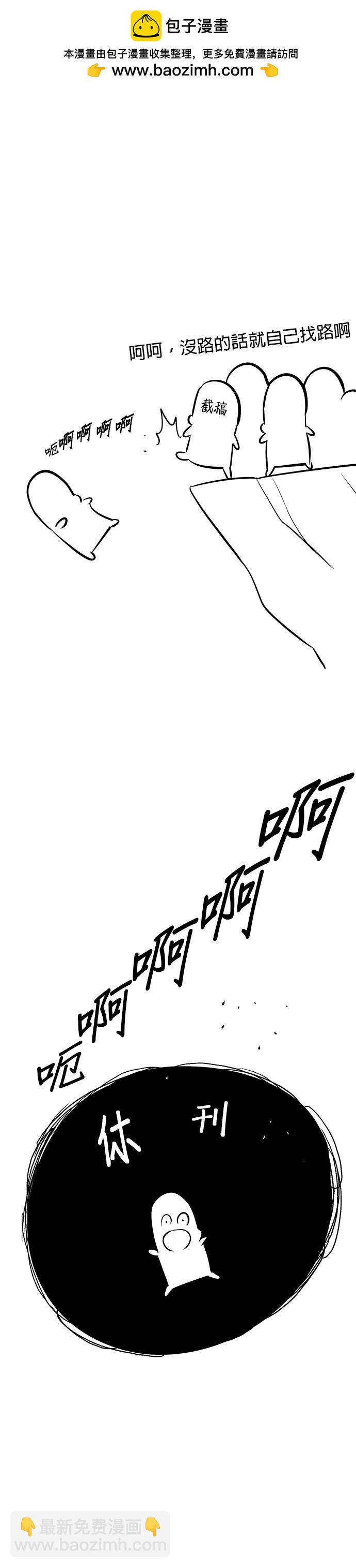 第一季 后记1