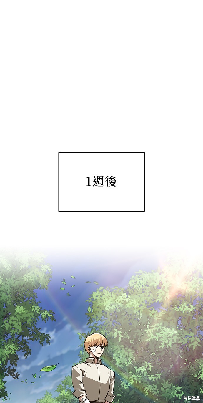 第99话0