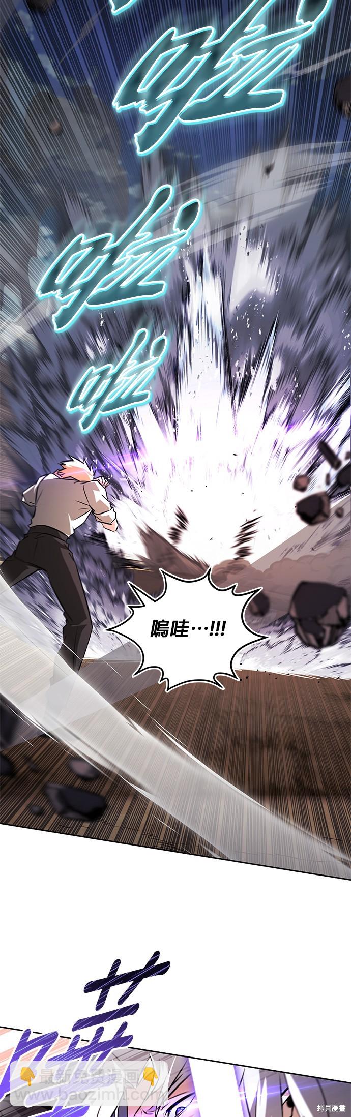 第99话14