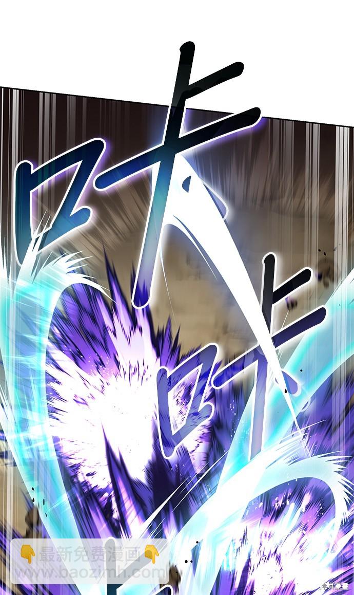 第99话24