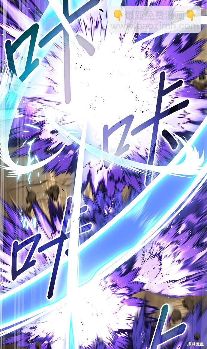 第99话25