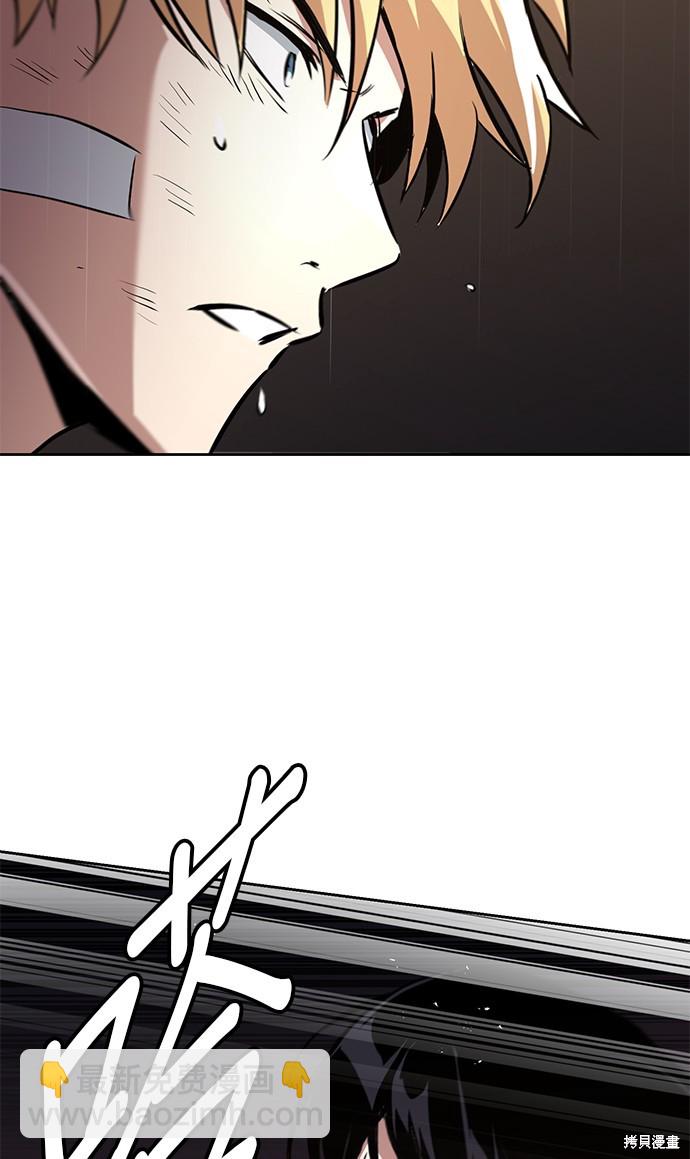 第99话27