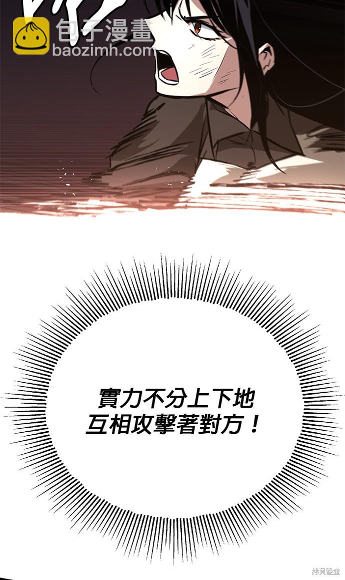 第99话28