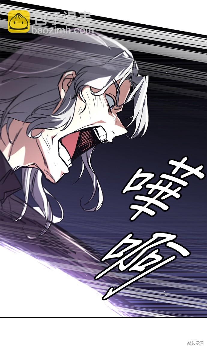 第99话29