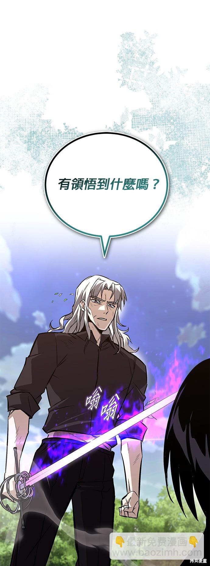 第99话36