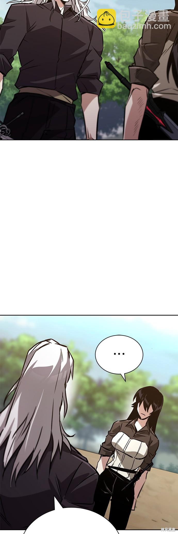 第99话45