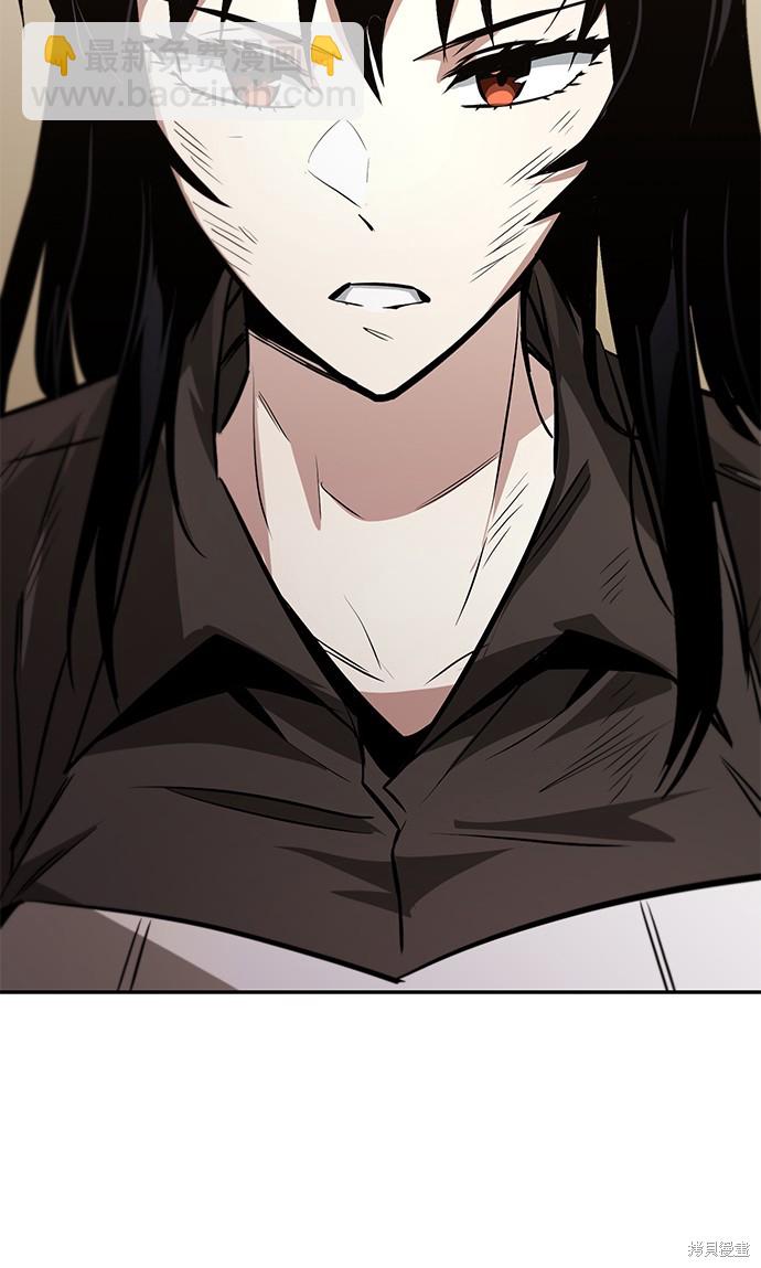第99话57