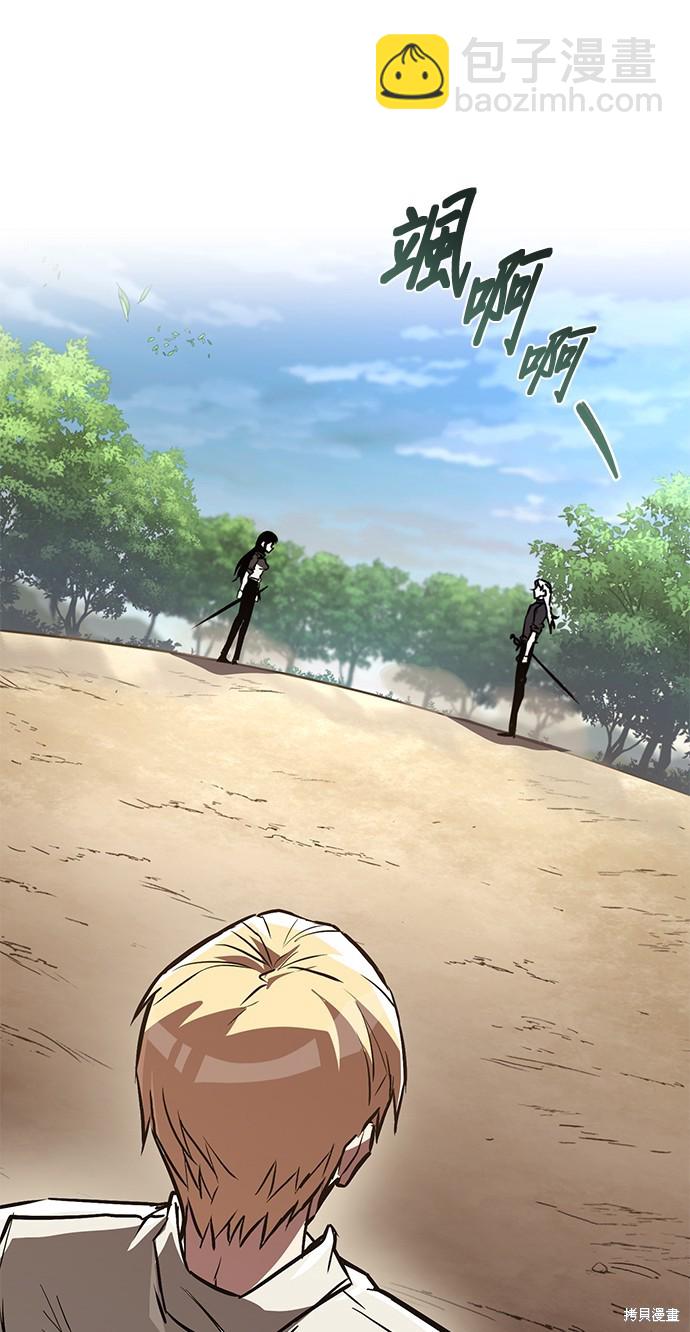 第99话6