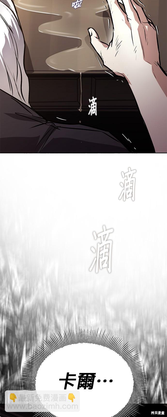 第99话89