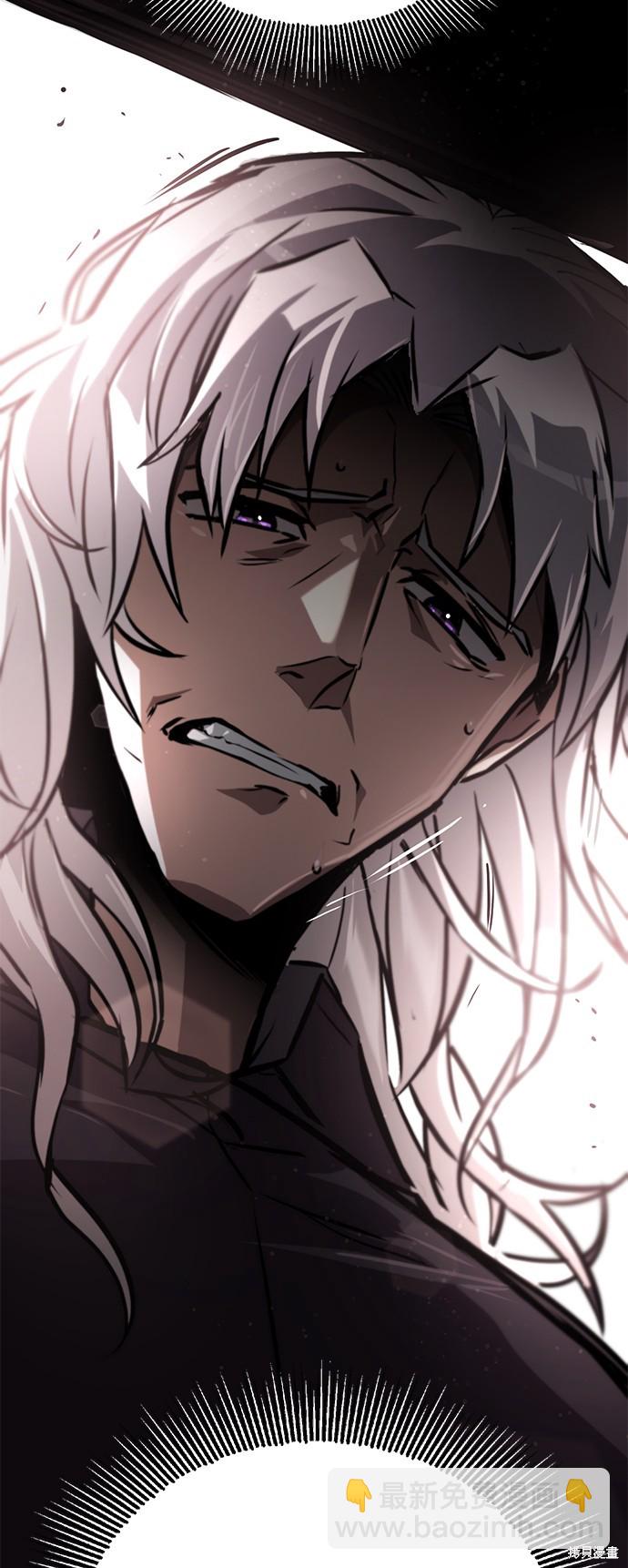 第99话90