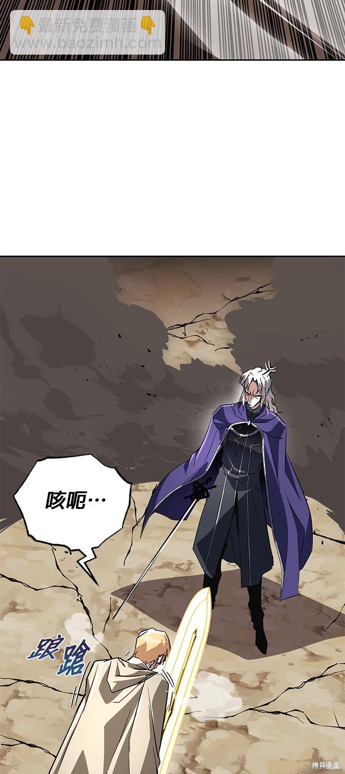 第100话46