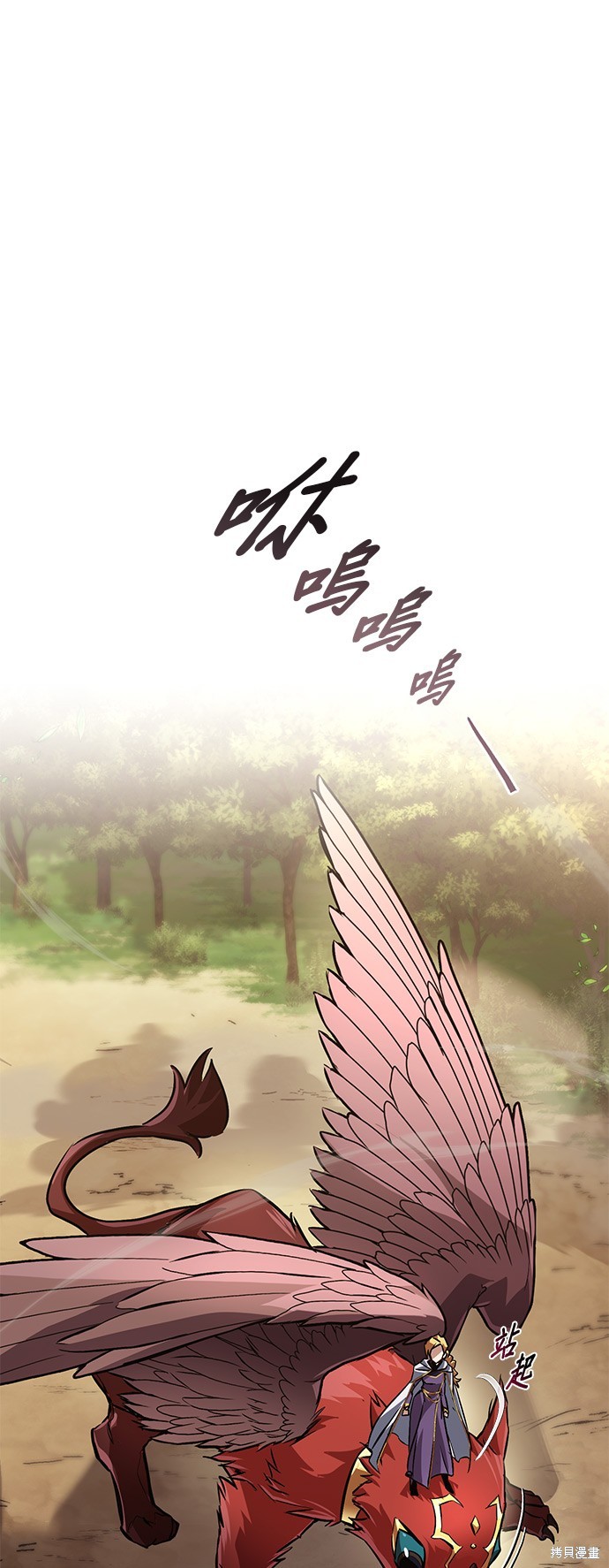 第101话0