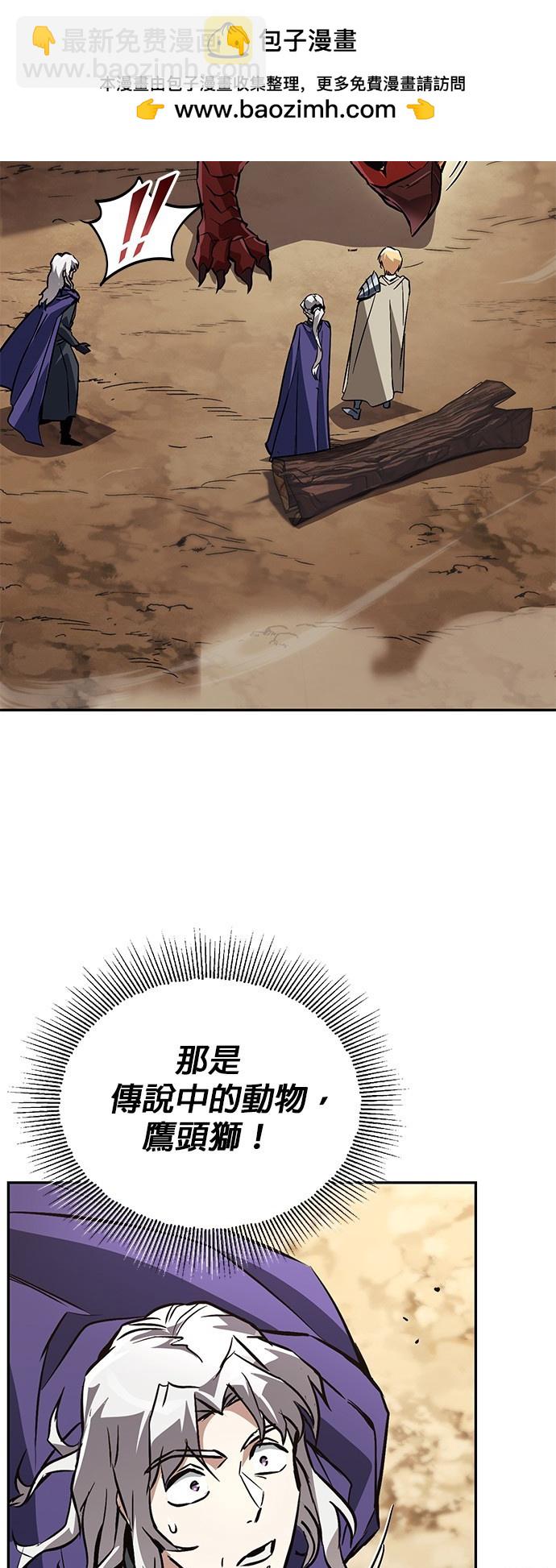 第101话1