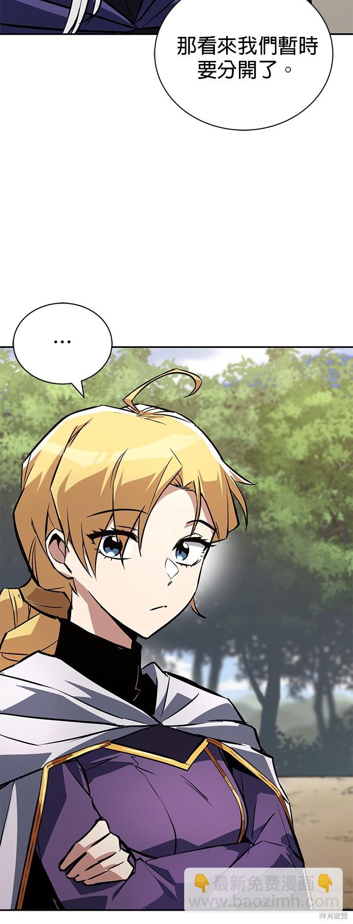 第101话14