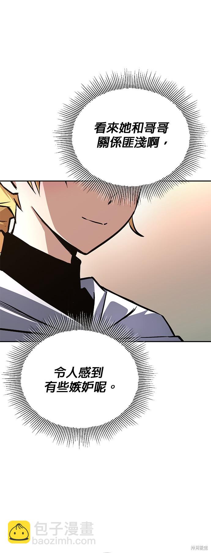 第101话15