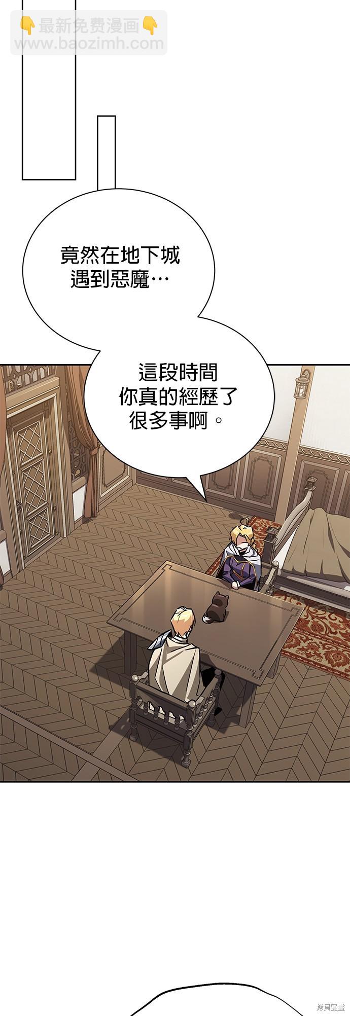 第101话19