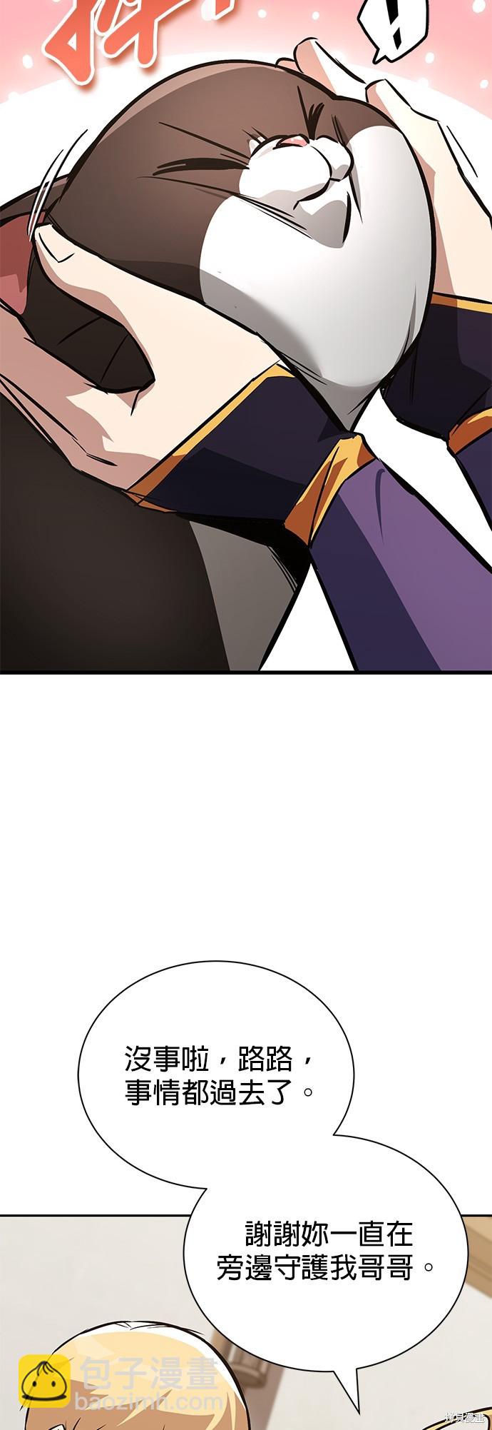 第101话21