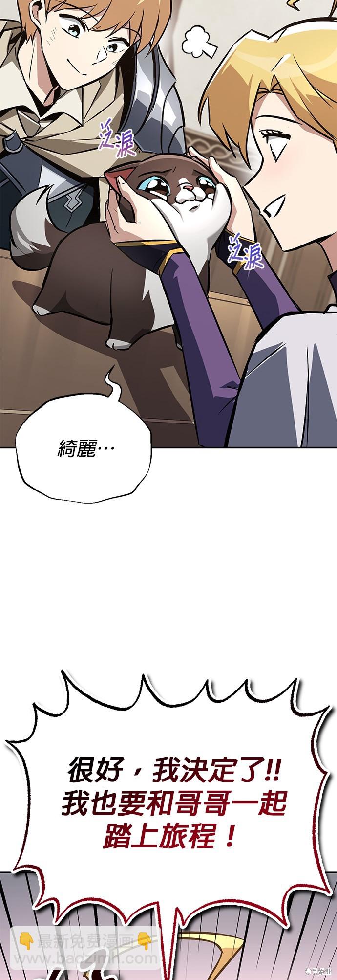 第101话22