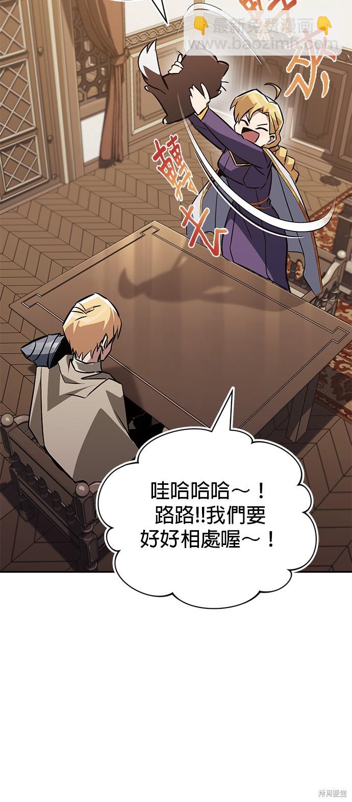 第101话26
