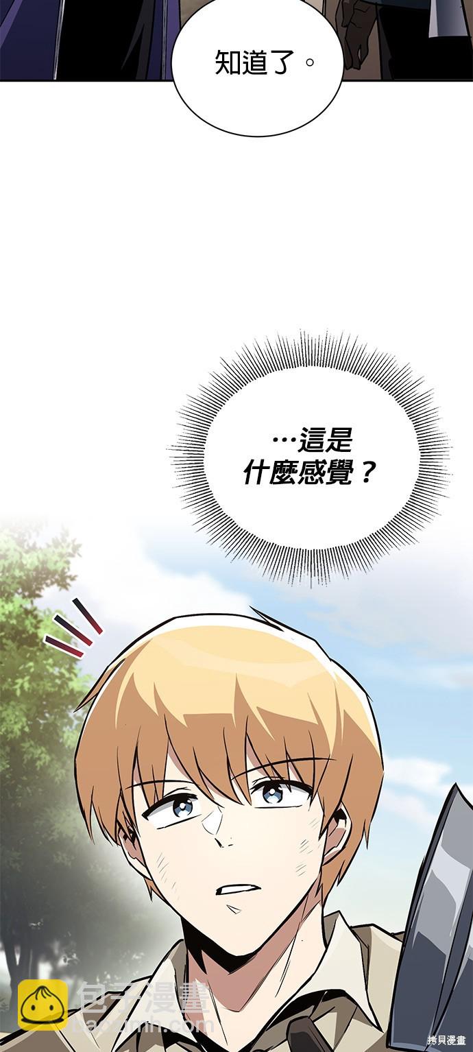 第101话31