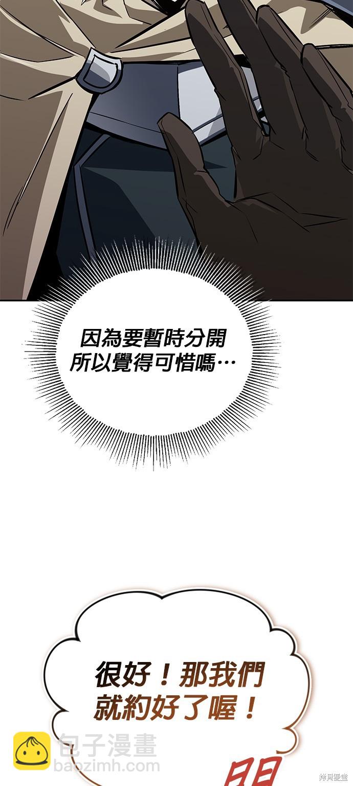 第101话32