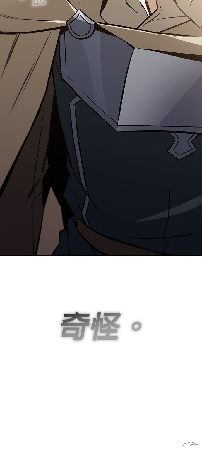 第101话35