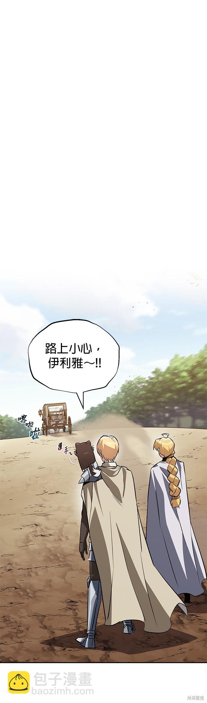 第101话37