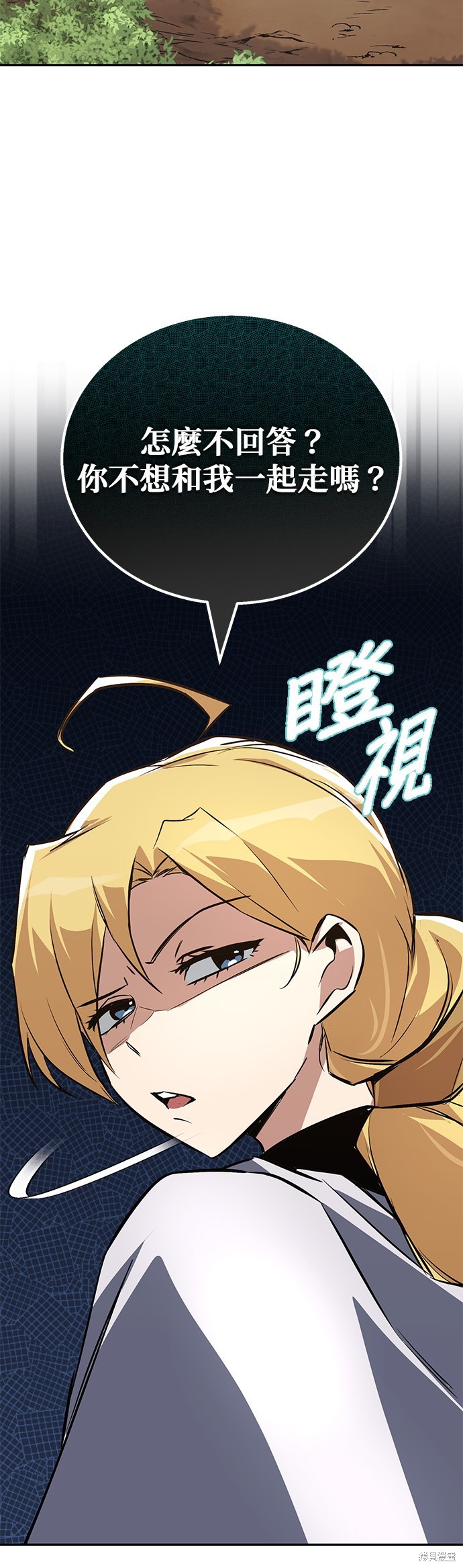 第101话41