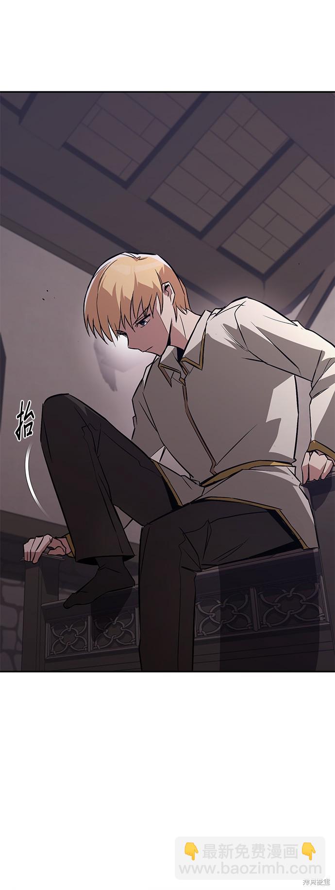 第101话62