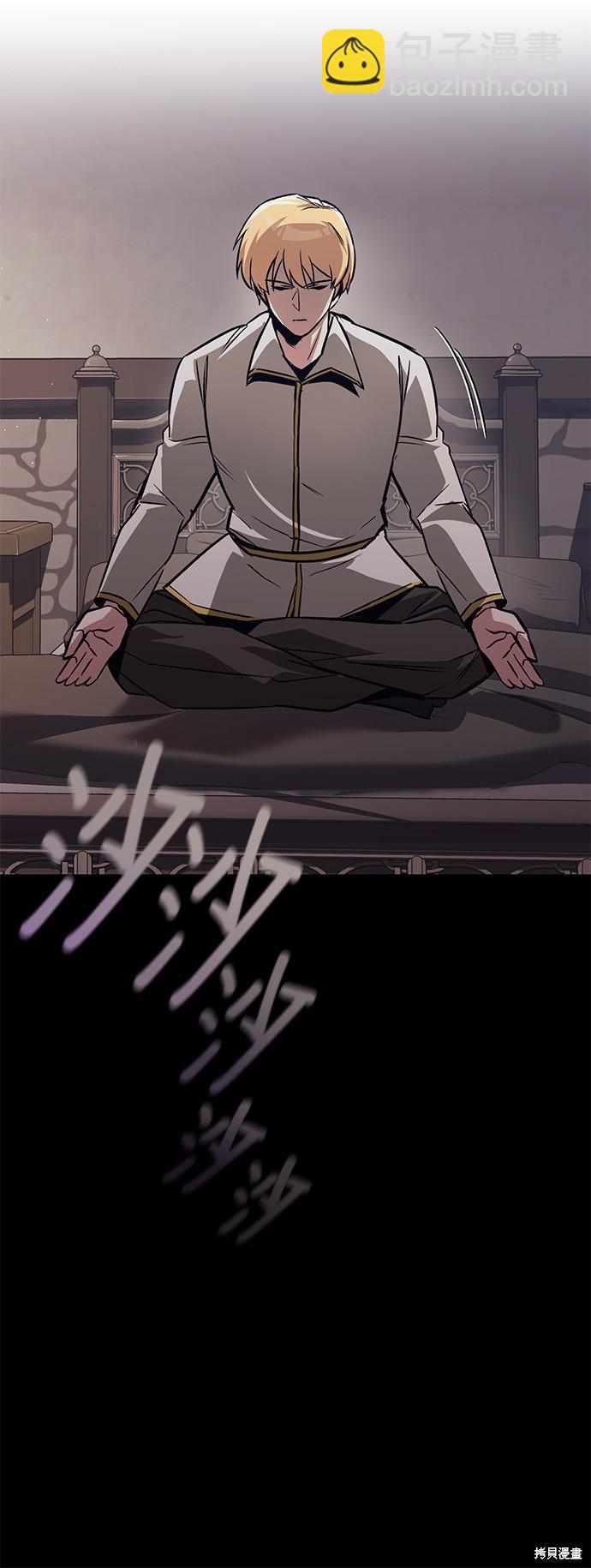 第101话63