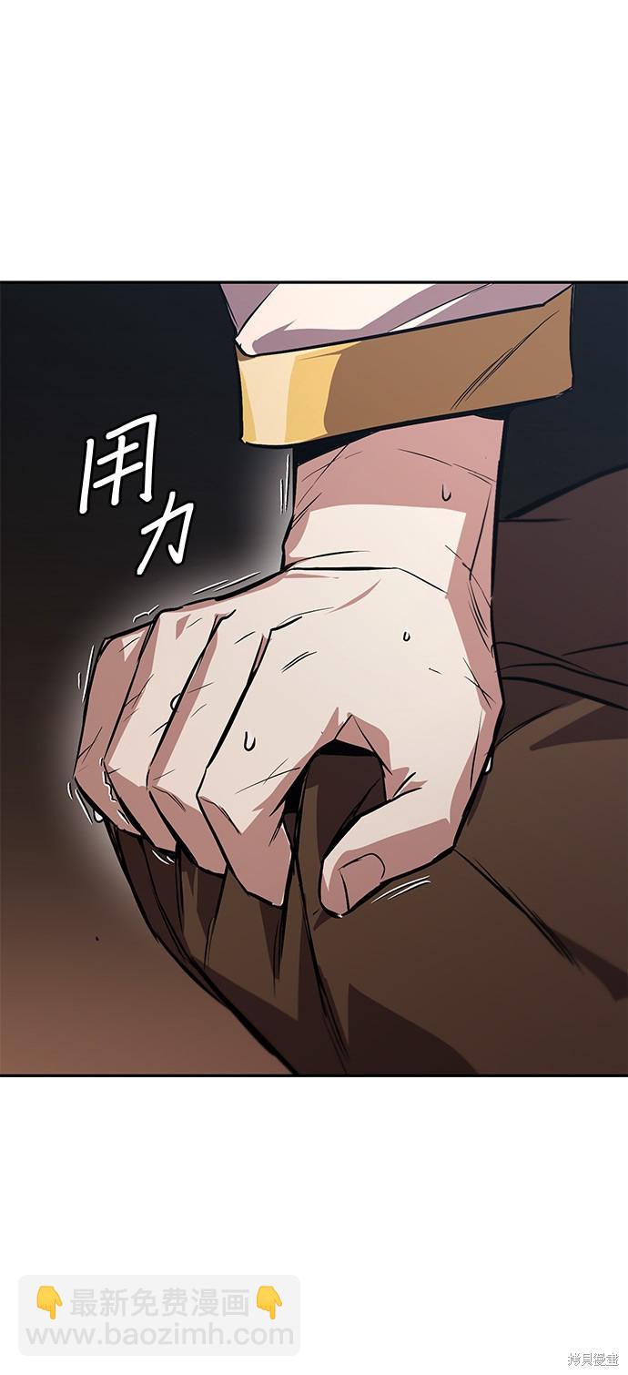第101话79